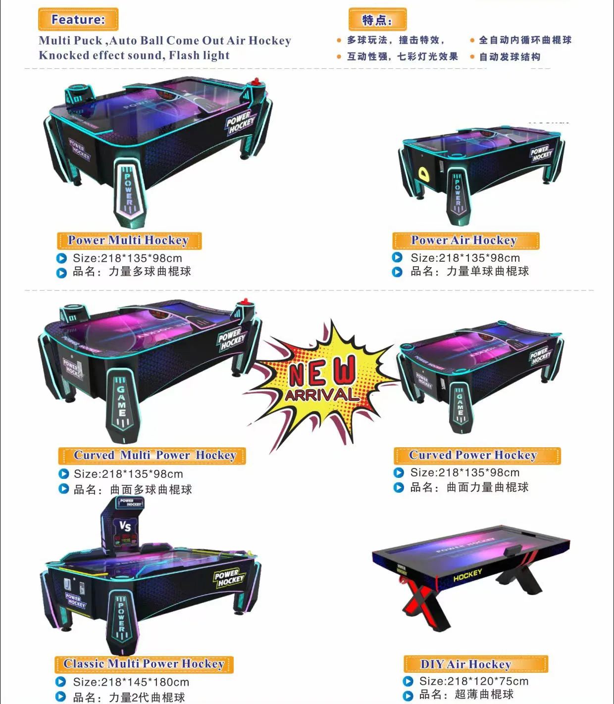 motherboard table air hockey arcade game machine coin operated game machine