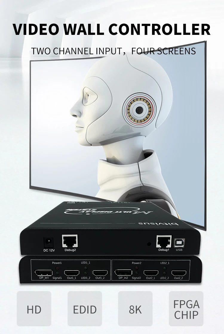 Professional  3D 4K TV WALL Processor8K 2X2 1X4 video wall controller 4k