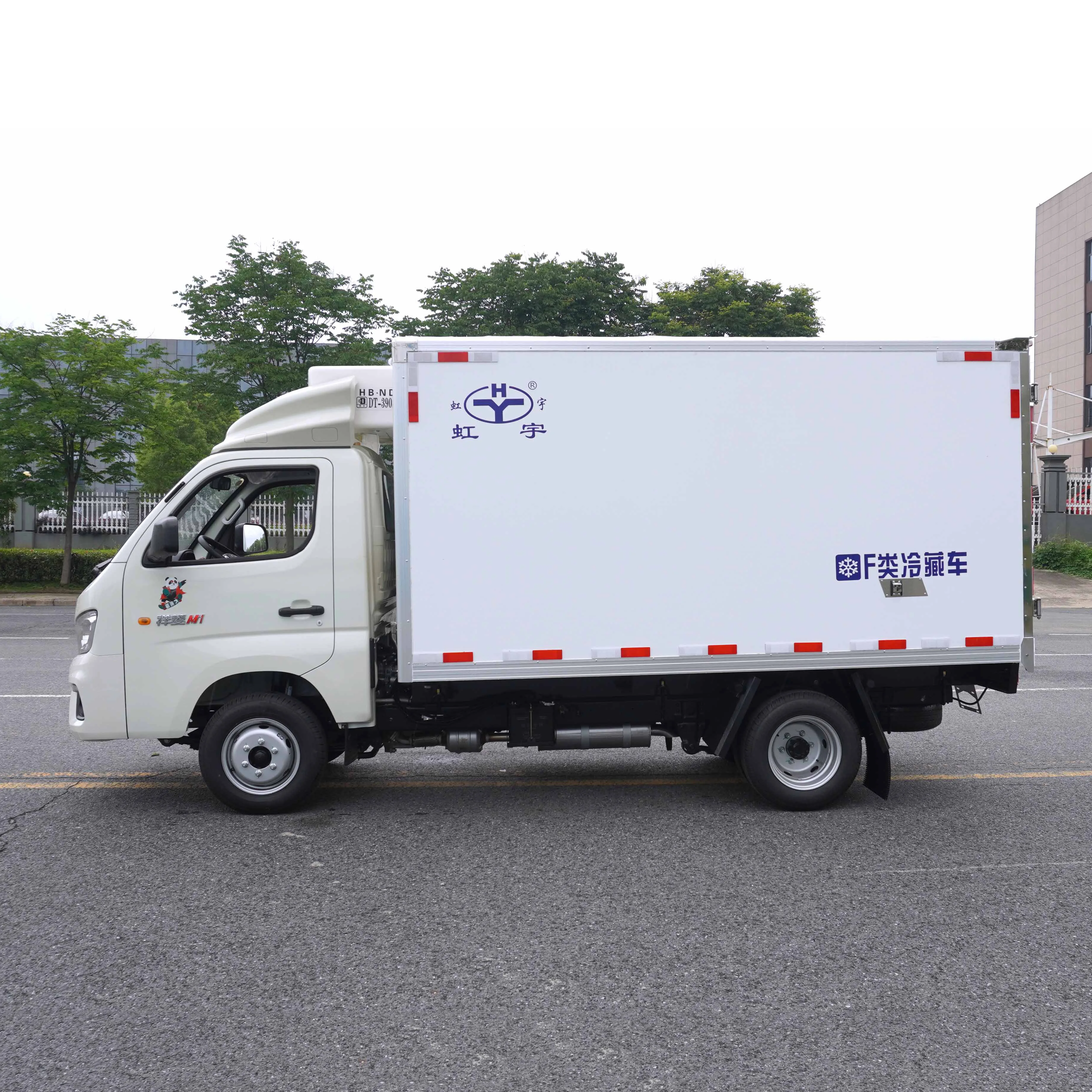 Futian M1 122HP 3.2-meter Micro Refrigerator Truck For Sales