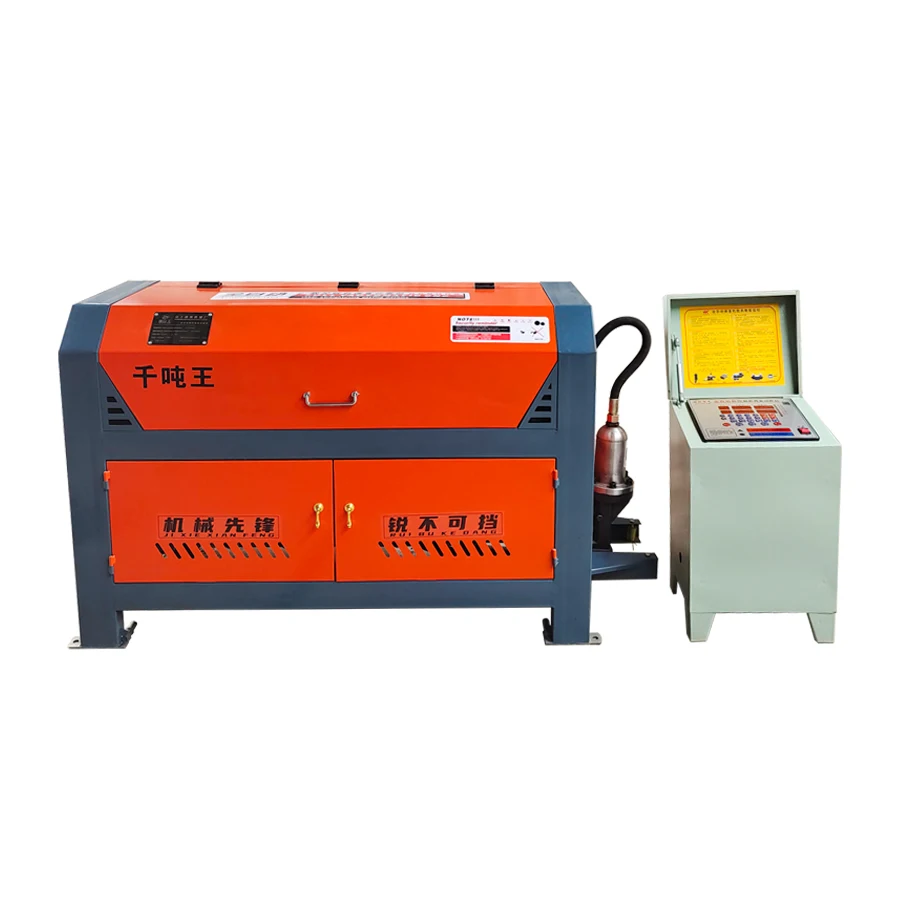 4-12 Type 9KW Fully automatic steel bar straightening and cutting machine, hydraulic variable frequency straightening machine