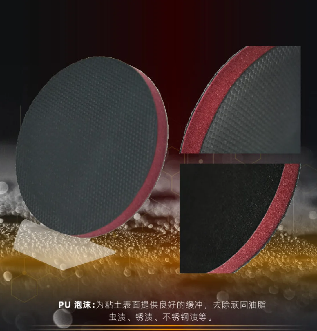 Clay Pad - Medium Grade 6' Orbital Clay Bar Disk, Clay Bar Pad, Polisher Pad for Car Detailing