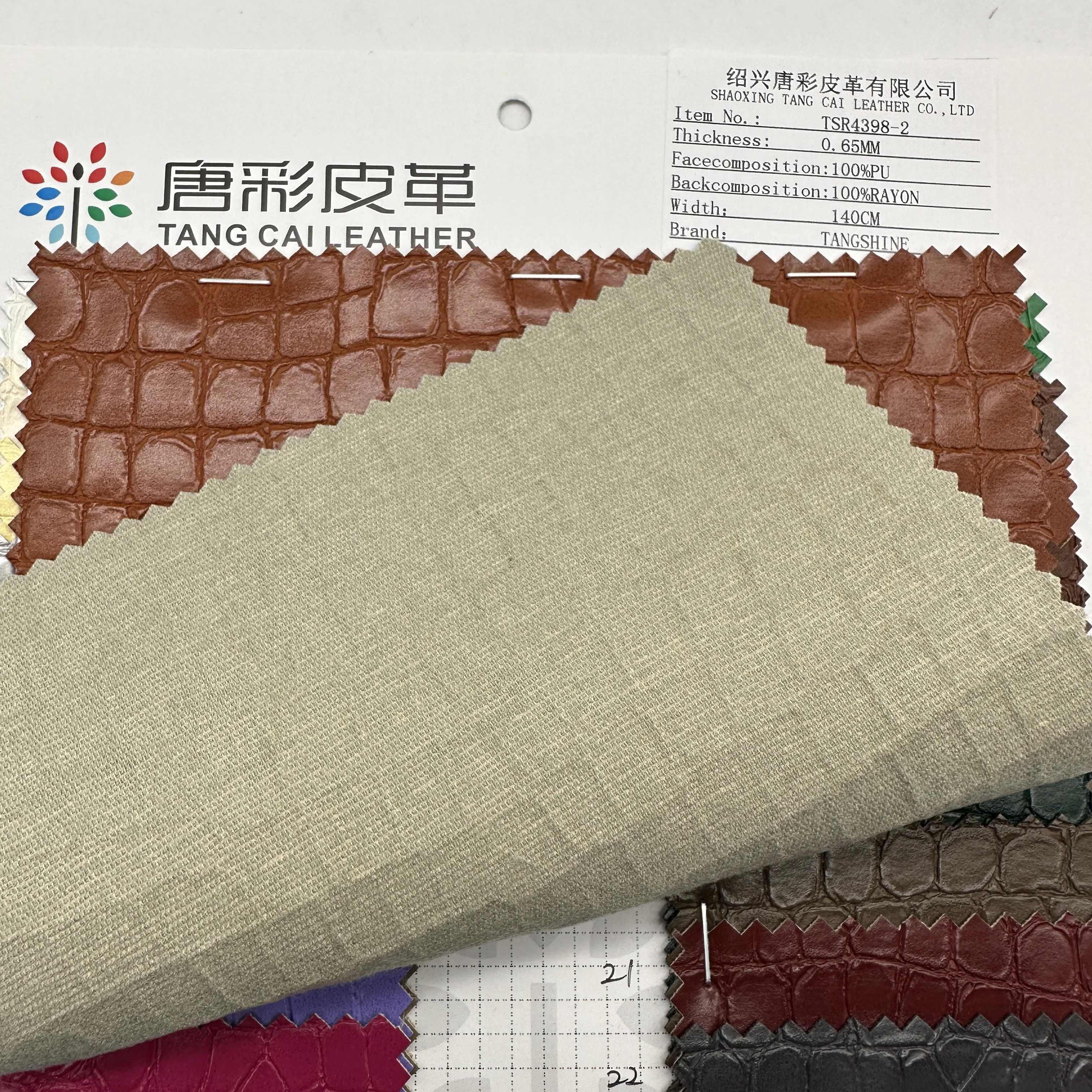 New Design Rayon Backing Fabric Faux Synthetic Leather Fabric Stone Pattern Leather For Jacket