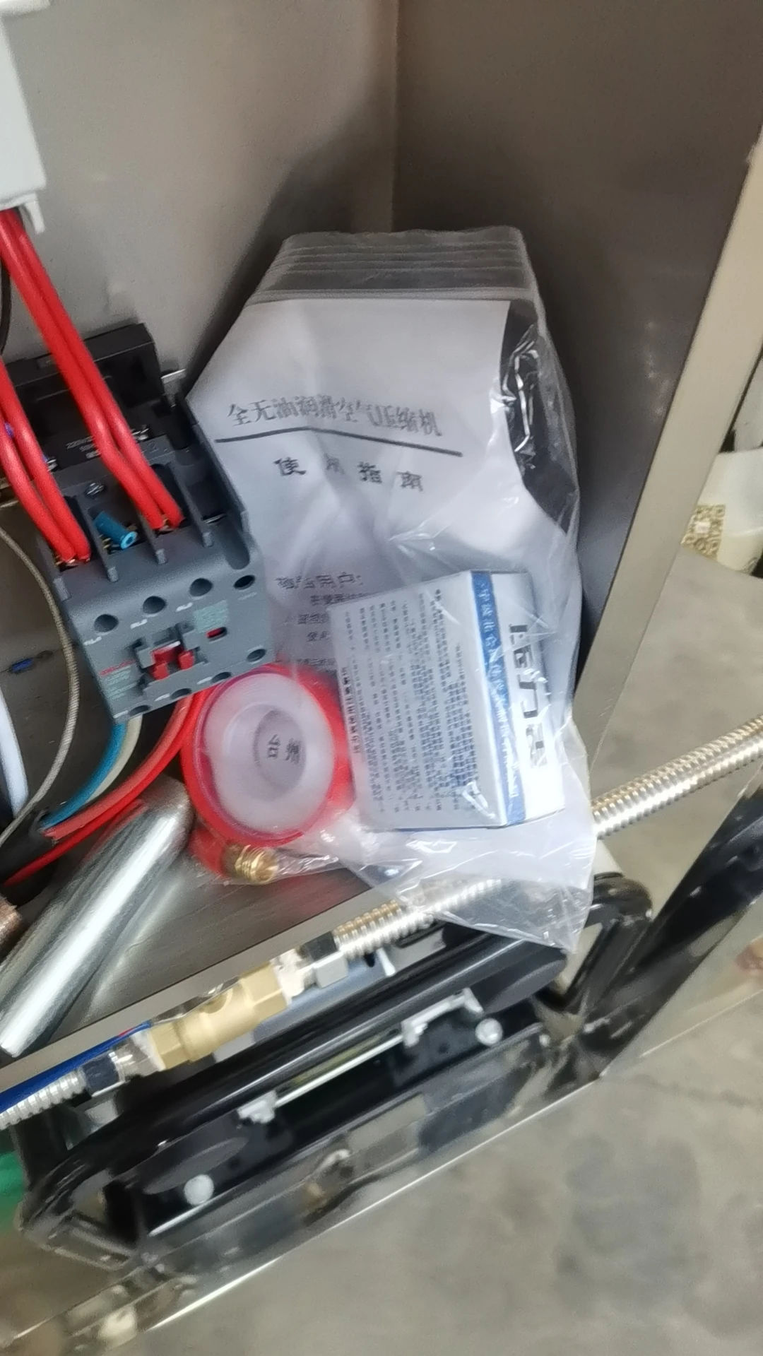 Vegetable Edible Rapeseed Soybean Peanut Oil Refining machine HJ-JLYJ200 Mustard Sunflower Cooking Oil Refinery plant