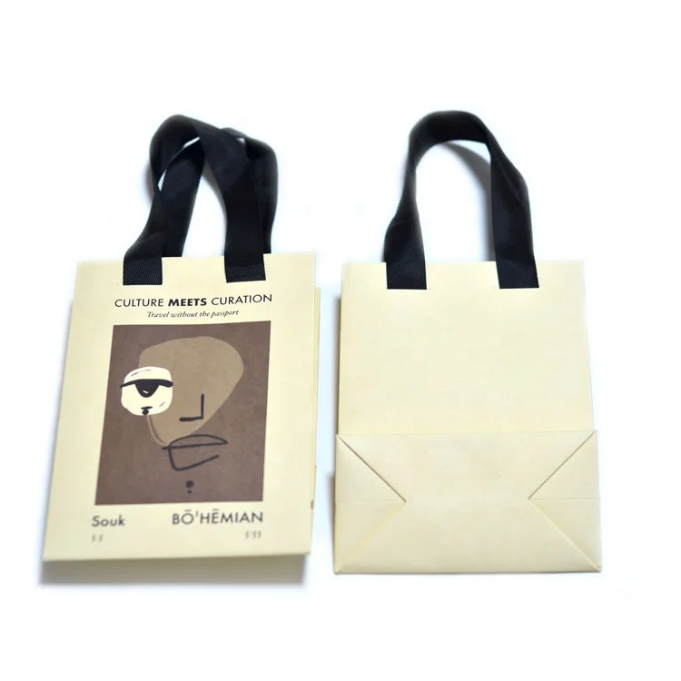 Custom beige Gift Paper Bags With Your Own Personal Logo Shopping Bag