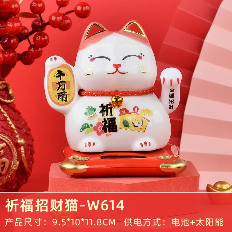 Statue Decoration Home Decor lucky cat Decoration 5 inch Ceramic solar fortune cat for home ornament gift