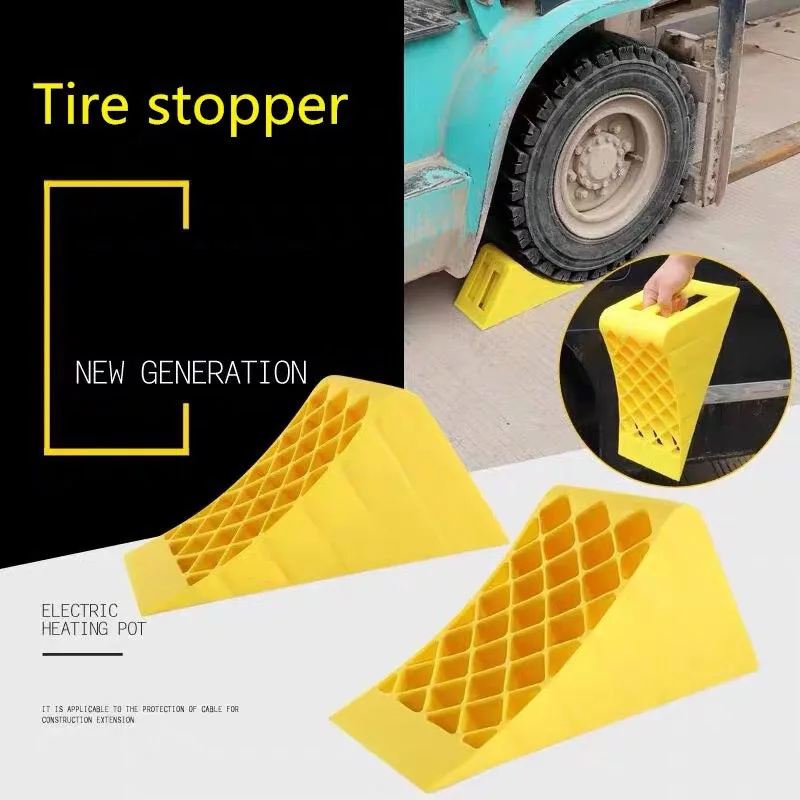 Переносные резиновые и пластиковые пробки для колес.