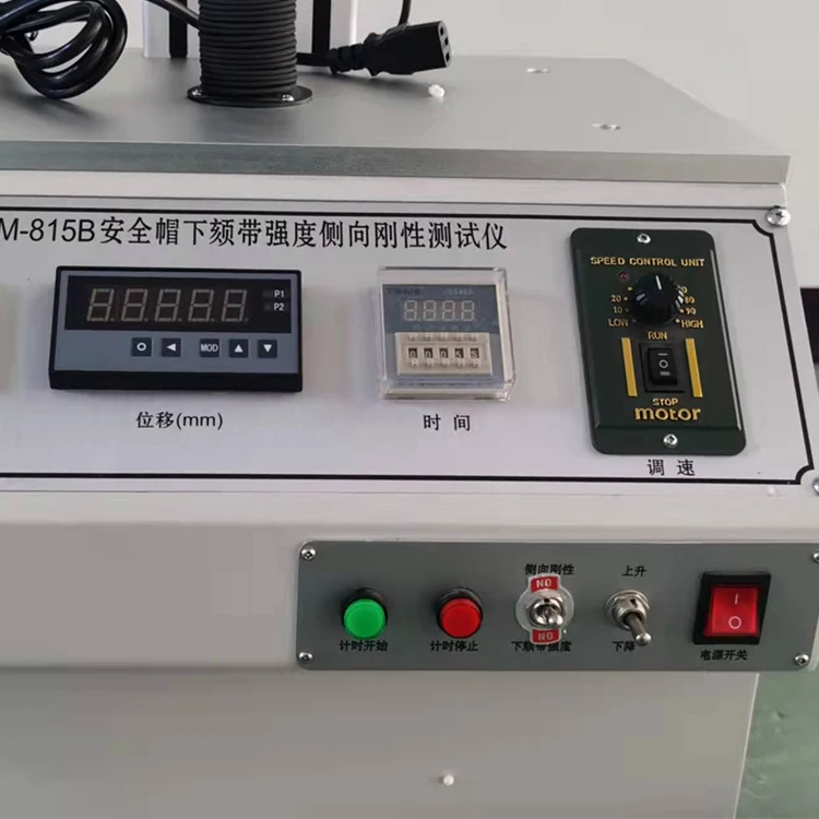 The first dedicated high-precision pressure sensor to measure helmet wearing height Helmet wearing height tester