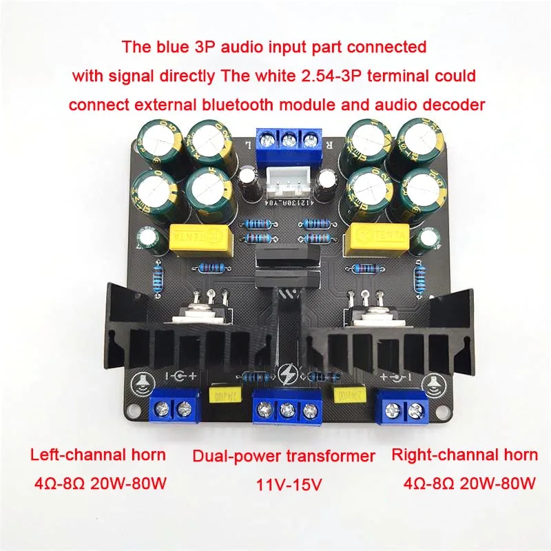 Hot sell three-channel Speaker Audio Amplifier Board LM1875 super bass 2.1 subwoofer amplifier board