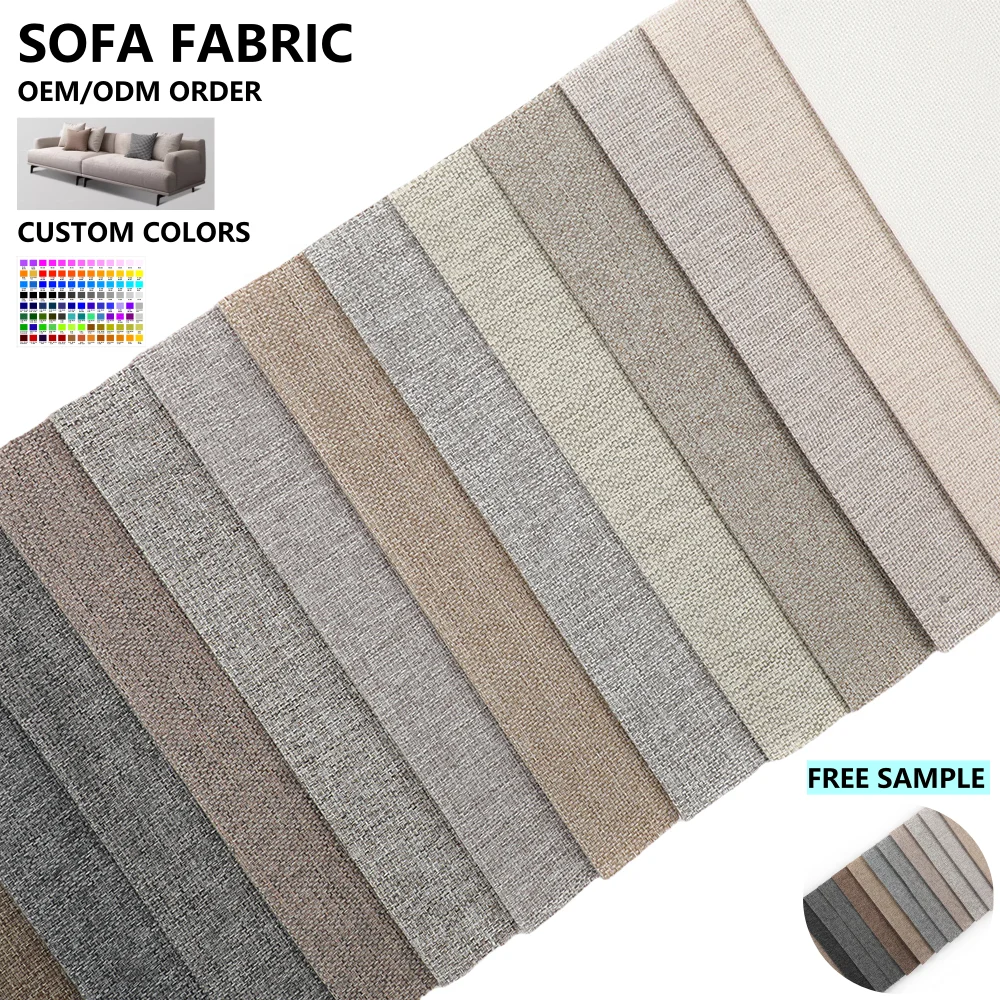New Design 100% Polyester Sofa Upholstery Fabric Woven Sofa Cover Fabric with Plain Dyed Pattern Breathable