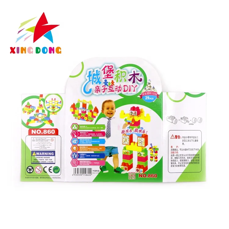 860   29PCS Classic educational big piece plastic Building blocks for children