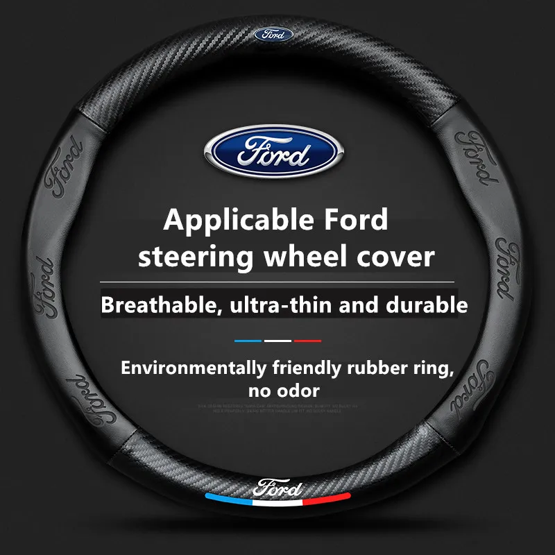 Suitable for  luxury Car Accessories  Leather Embossed Comfortable Touch Car Steering Wheel Cover for Four Seasons