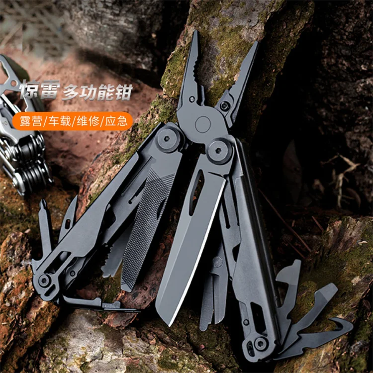 WELLFLYER MUPL-113 Black High Quality Multi Tool Portable Multi-function Pliers Foldable Outdoor Camping Emergency EDC Tool