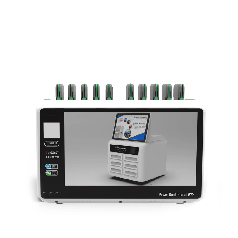 
10 slots sharing power bank rental station share power banks station with 12.5 inch advertising LCD screen 