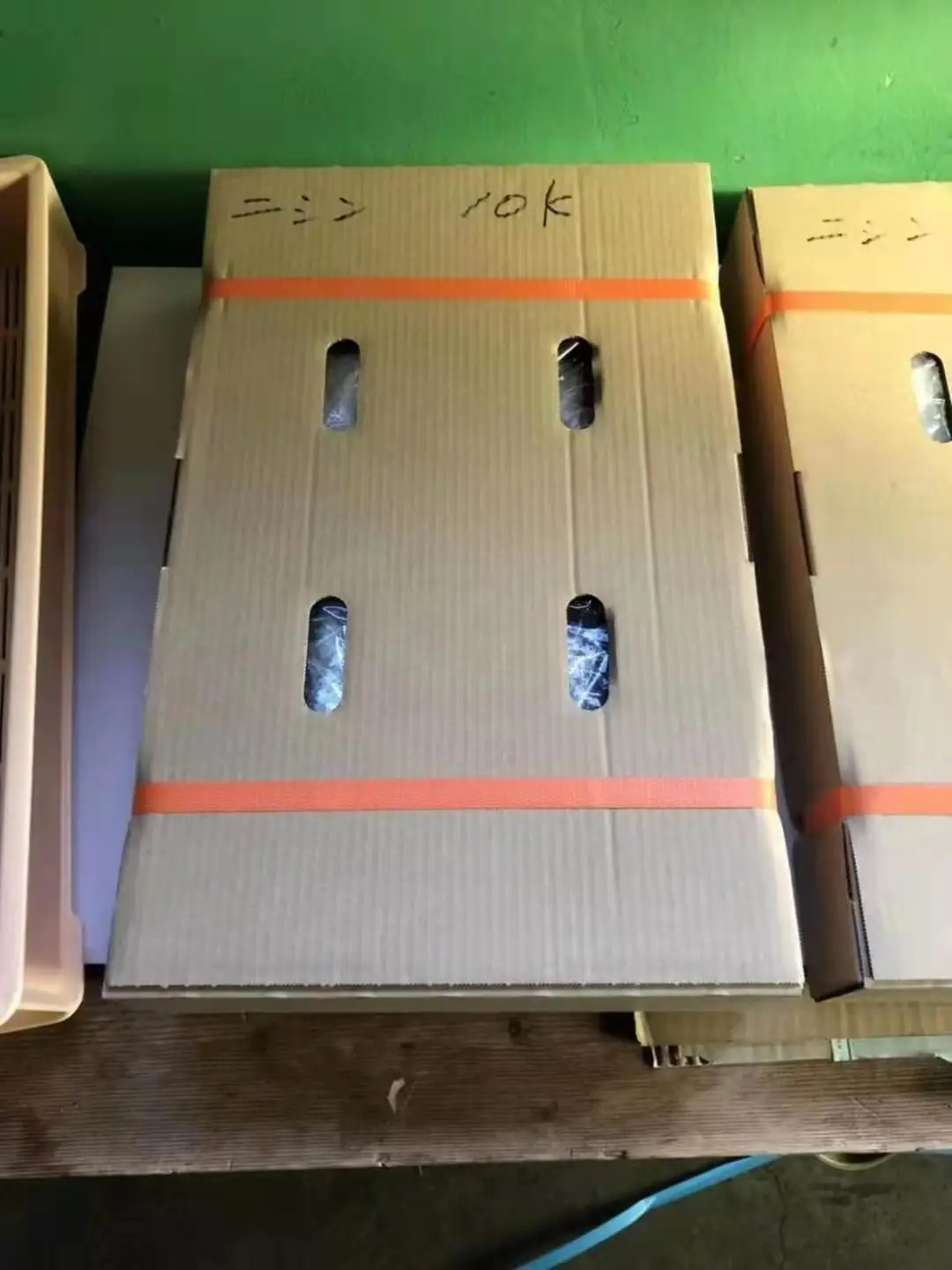 Japan Origin Frozen Herring Fish Price Whole Round Fresh Herring