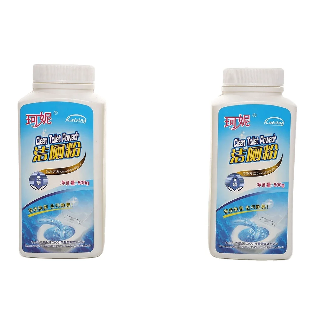 Magic cleaner for tough stain bathroom cleaning / bleach toilet cleaner powder/ tile surface stains remover