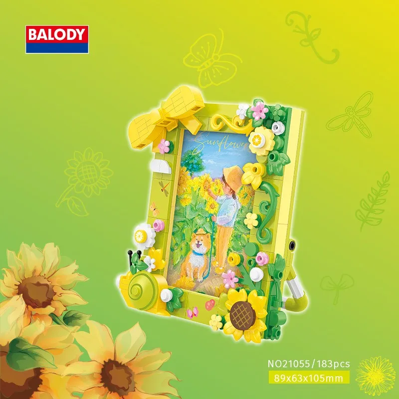 kids building block toys Photo frame series