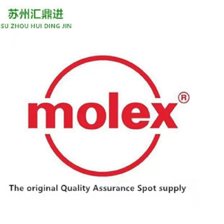 Spot supply MOLEX 52266-0417 Casing pressure terminal block connector  connectors & terminals