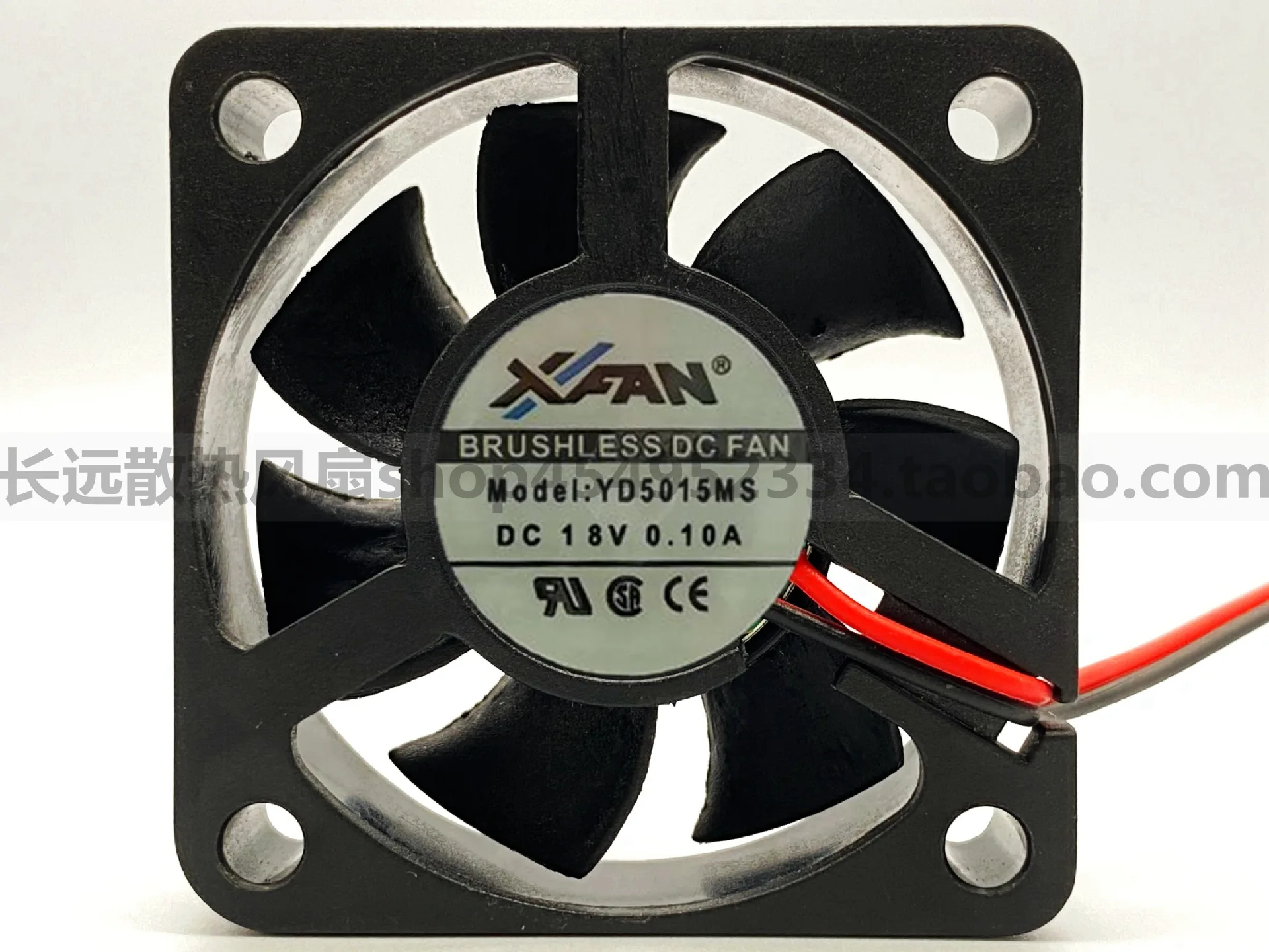 Xinruilian XIFAN YD5015MS 18V 0.10A 5cm 5015 Frequency converter Cooling fan