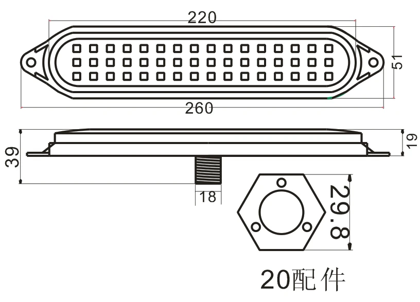 Aidisen ads a320 rgb 5050 260 мм ip67 освещение кабошона для аттракционов 24v pixel