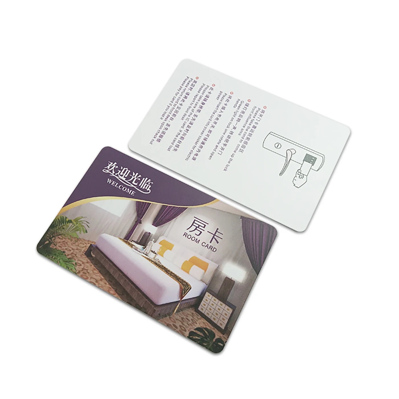 Customized Wholesale NFC chip contactless plastic RFID hotel key card