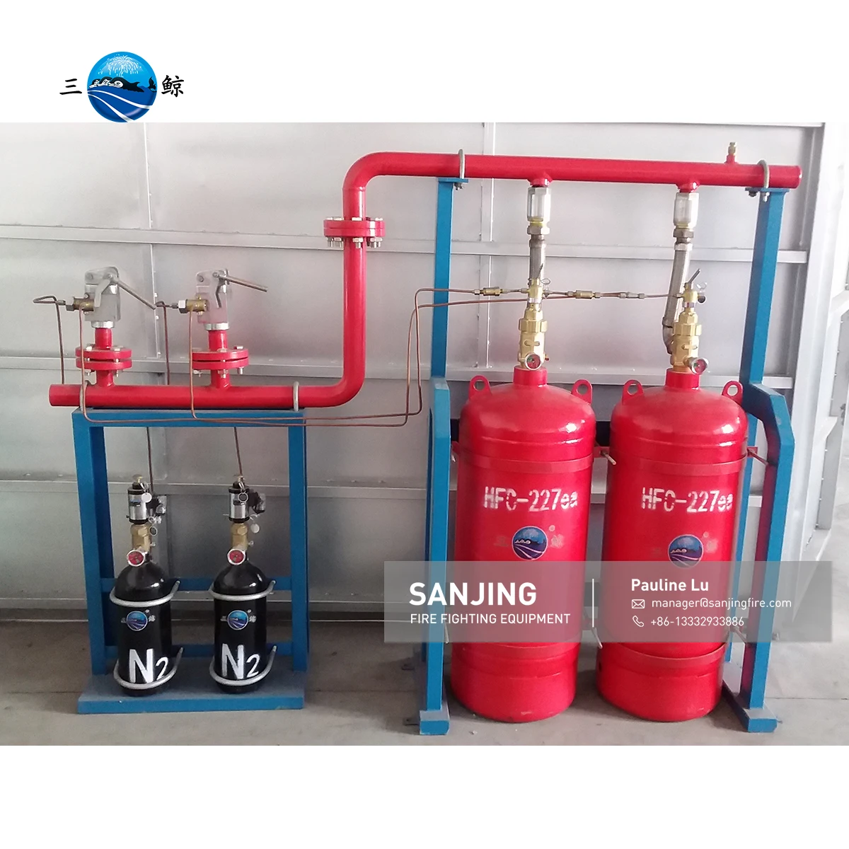 HFC-227EA для пожаротушения