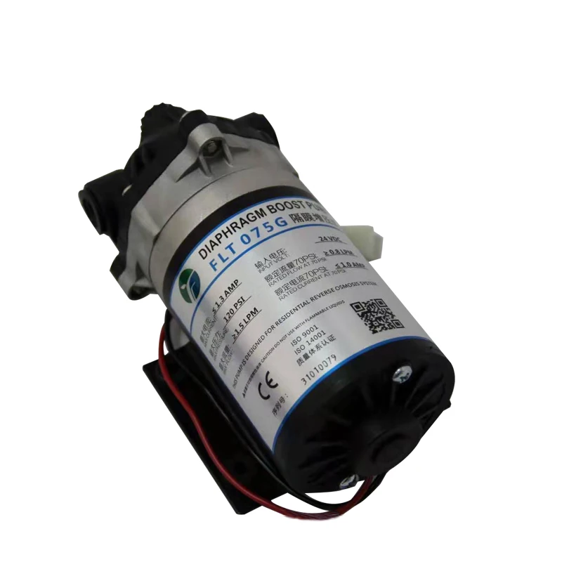 RO water filter 75GPD pump pure water machine water purifier diaphragm booster pump motor