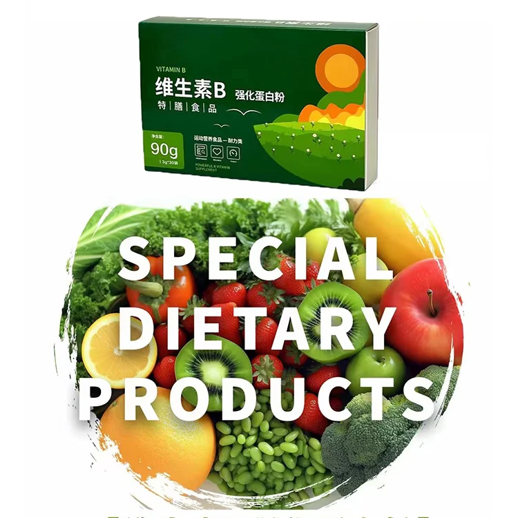 Protein Powder Supplement,Maintaining Normal Bodily Functions And Promoting Metabolic Activity Custom Organic Protein Powder