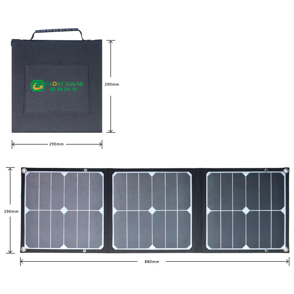  Большой материал Sunpower долговечная портативная складная солнечная