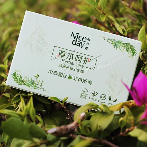 Niceday Pure Organic Cotton Panty Liners Brand Name Sanitary Napkins Herbal Funtion Chip Female Hygiene Products 15Pcs/Bag