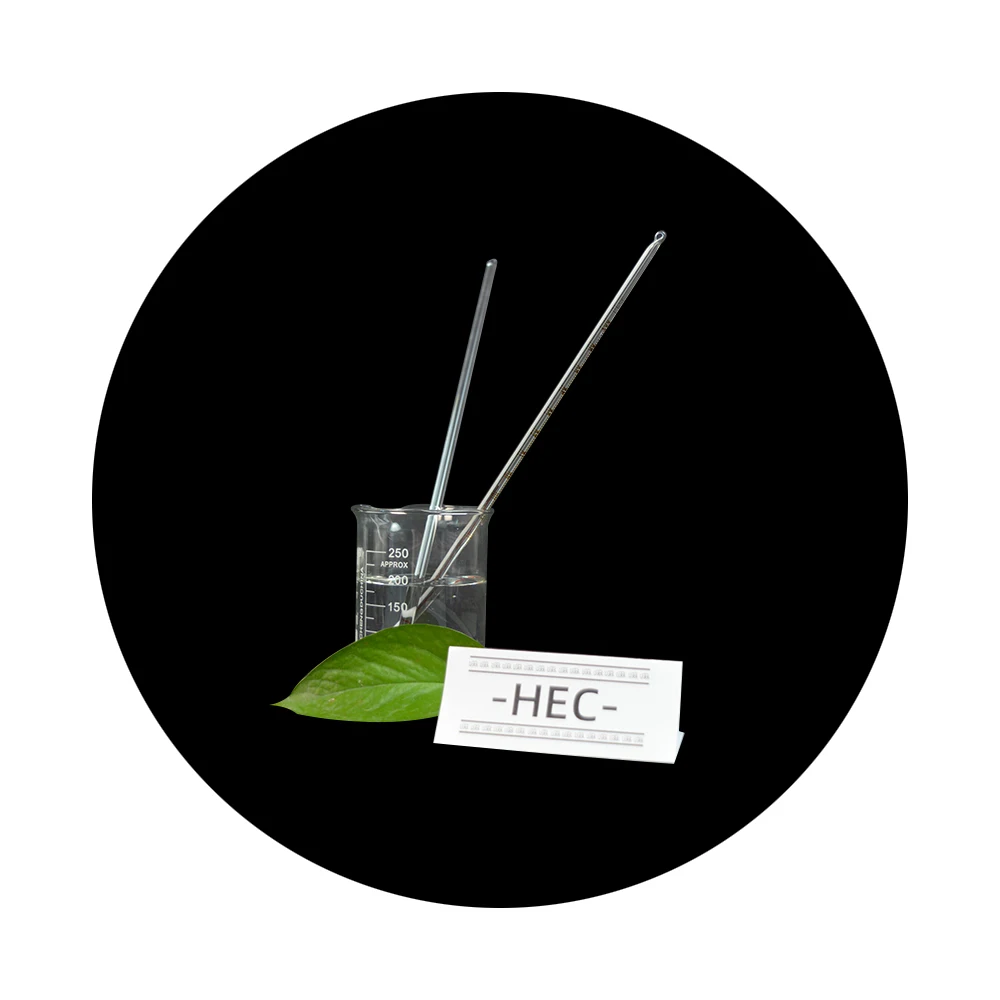 HEC Natural stone paint liquid coating has good thickening effect