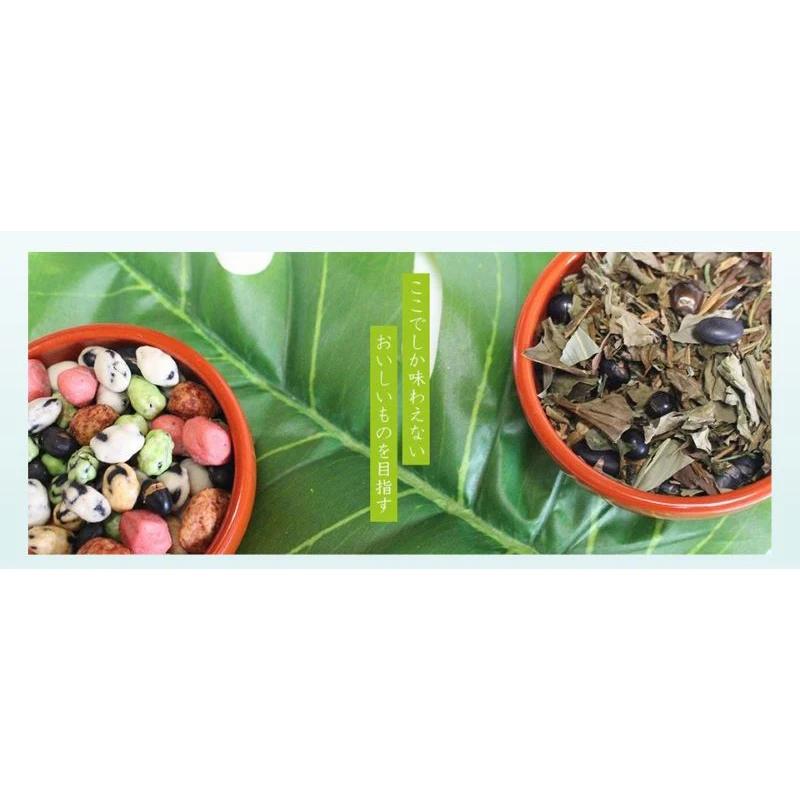 Relax time roasted soybean flour wholesale Japan mix food snacks for kids