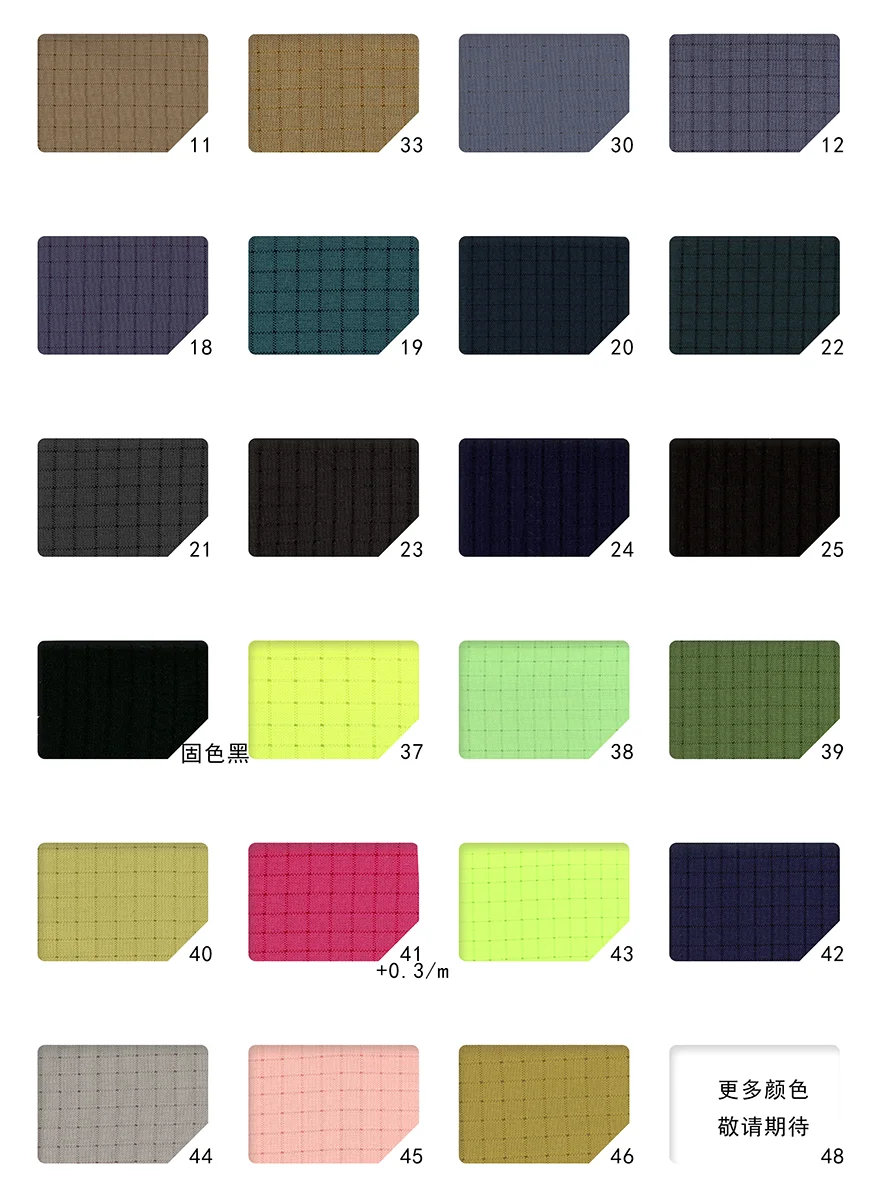 high quality woven soft 4 way stretch polyester spandex fabric 125gsm punched hole for sports wear, outdoor activities cloth