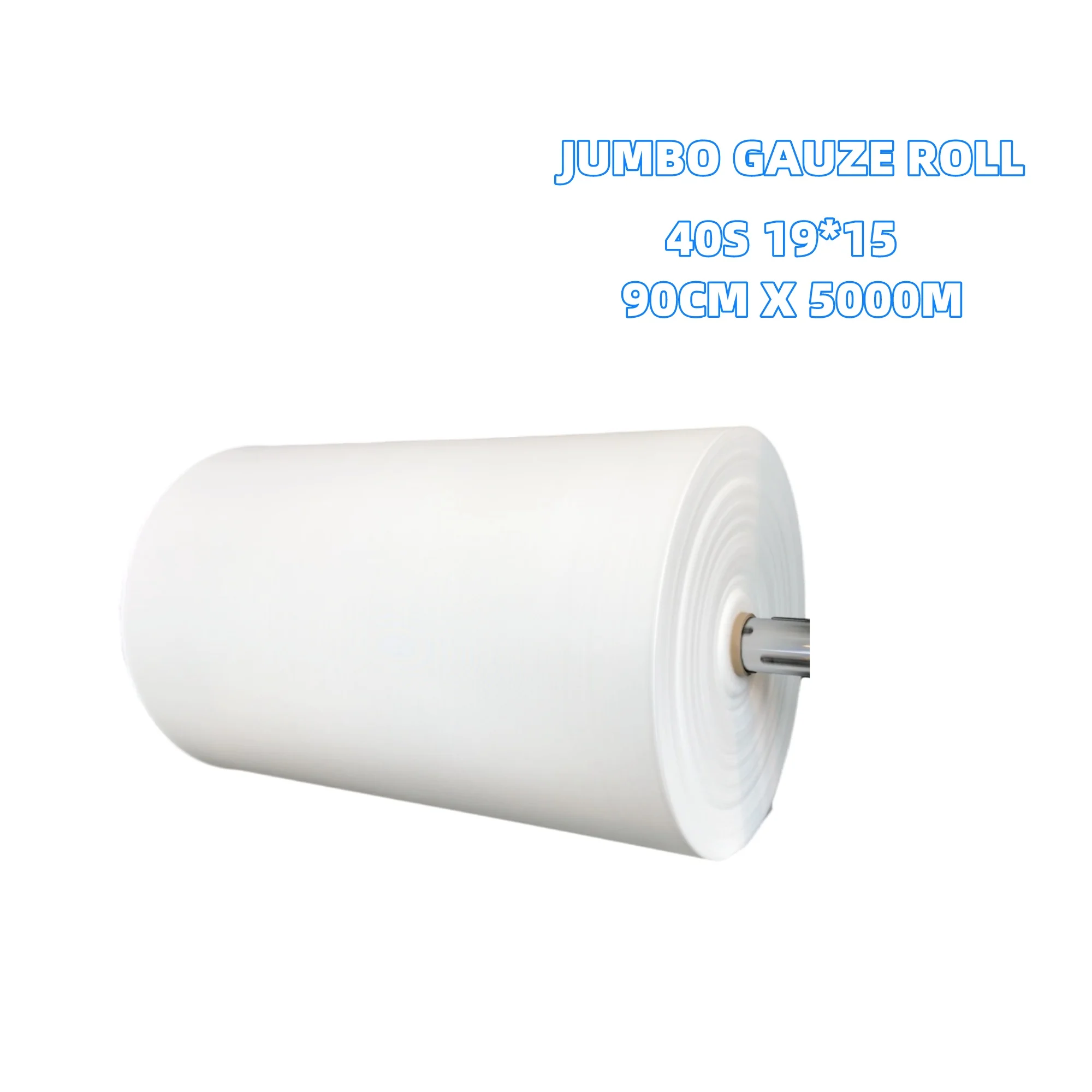 Hot Selling 2000M Big Gauze Roll Factory Direct Sale Jumbo Gauze