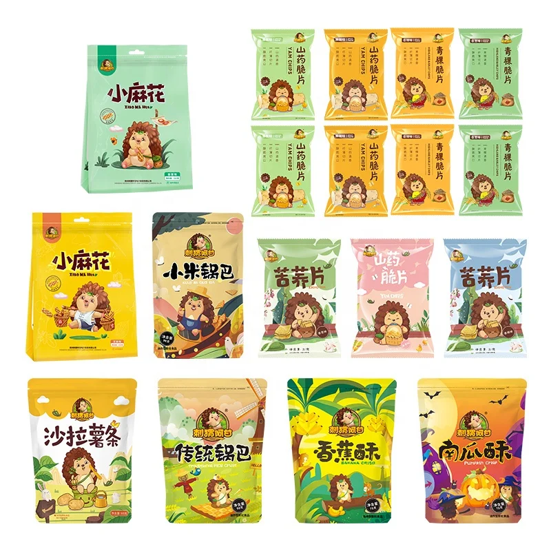 2021Hot-sell  chinese snacks Healthy snack Snacks Gift Bag1.039kg Banana chip