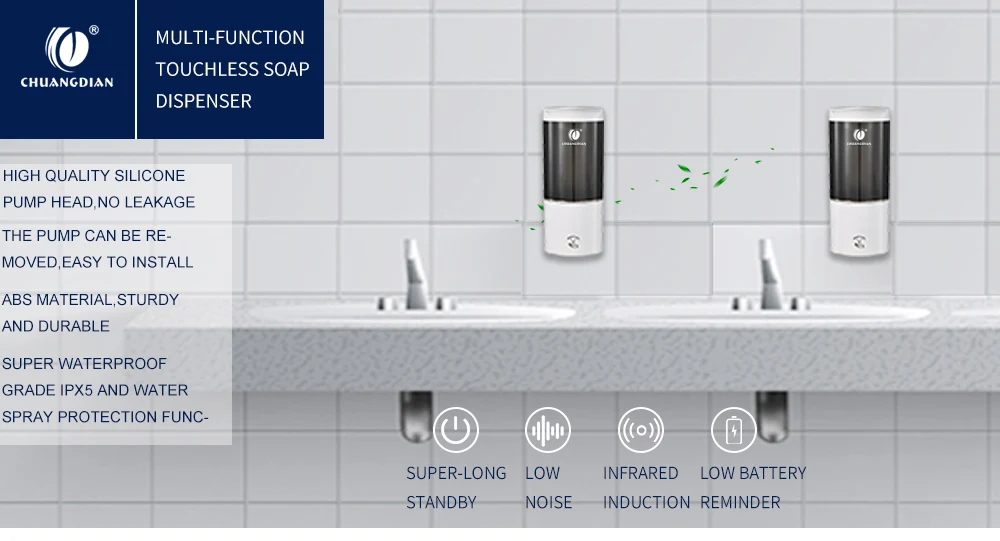 CHUANGDIAN CD-5048 Cheap Bathroom Wall Mounted Automatic Liquid Auto Soap Dispenser