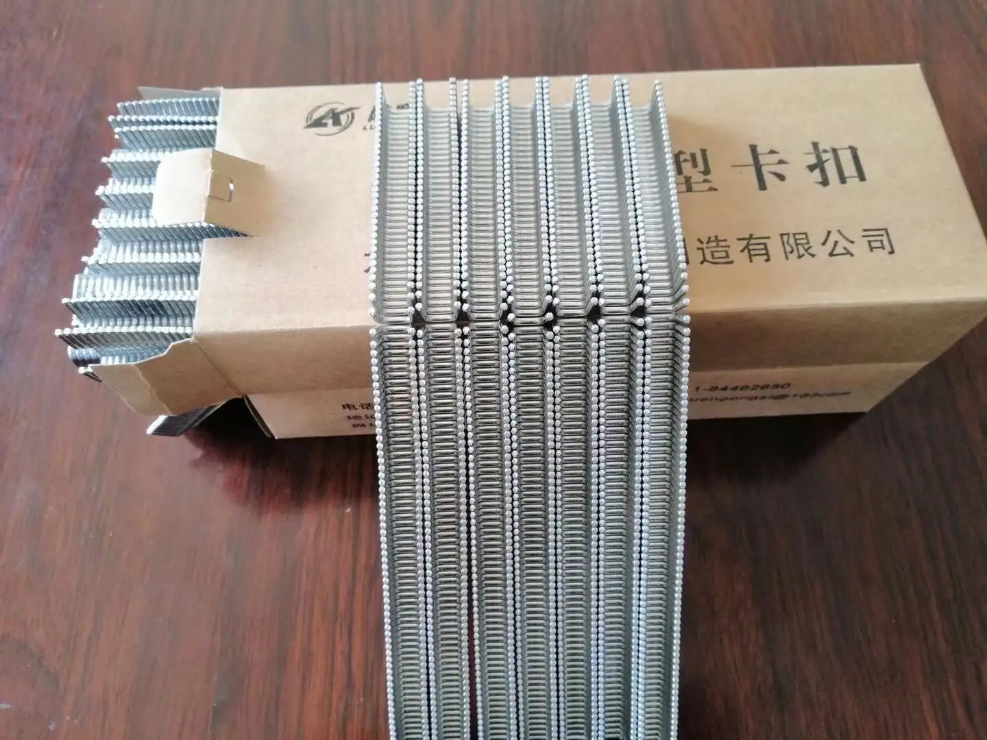 504 Sausage clips u shaped clips for various sausage casings