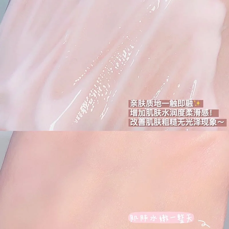 QISE Gas Tank Body Lotion Moisturizing romantic cherry blossom body cream 350g skin care products