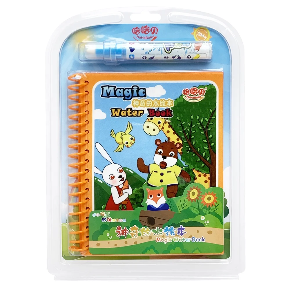 Hot Selling Baby Painting Puzzle Early Education Magic Magic Water Canvas Book With Pen