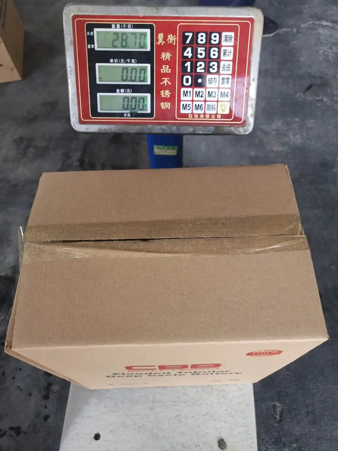 8V 170Ah T-875 Deep Cycle Battery For Golf Cart, Sweeper