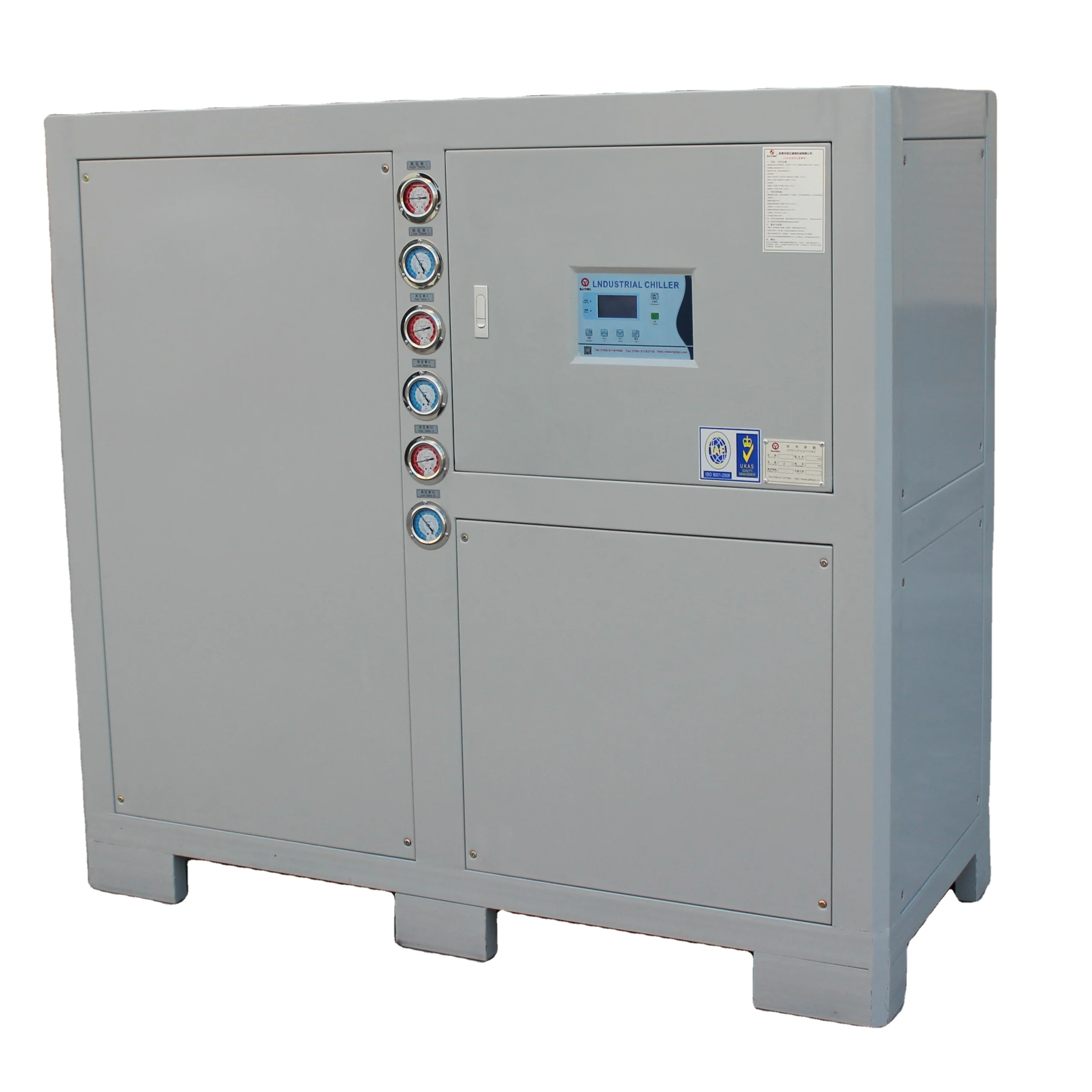 
30P water cooled industrial chiller A water tank cooler B daikin chiller price C chiller with freezer D immersion cooling 