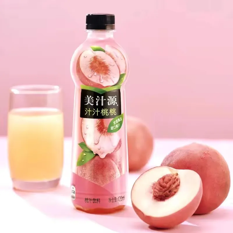 exotic drinks orange juice beverages soft drink 420ml