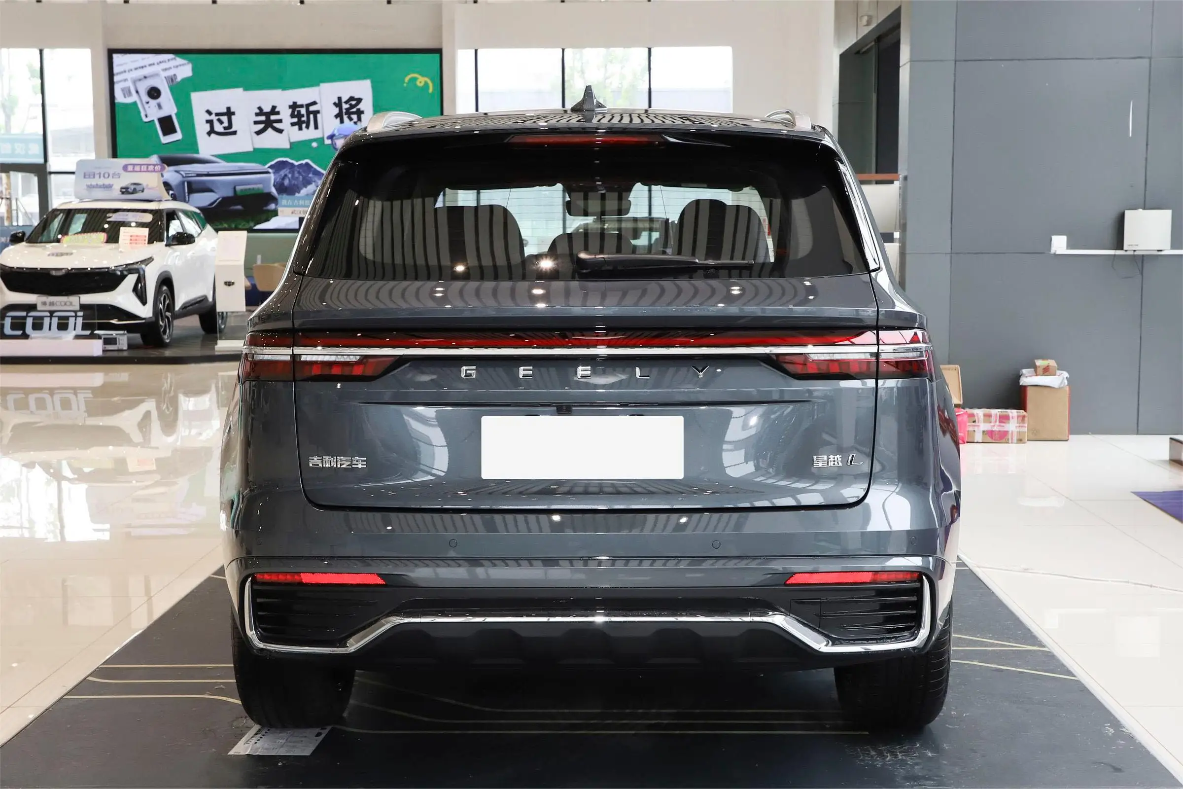Carro Electro Geely Monjaro 2024 2.0TD автоматический FWD Sky Edition Xingyue L бензиновый внедорожник новые автомобили