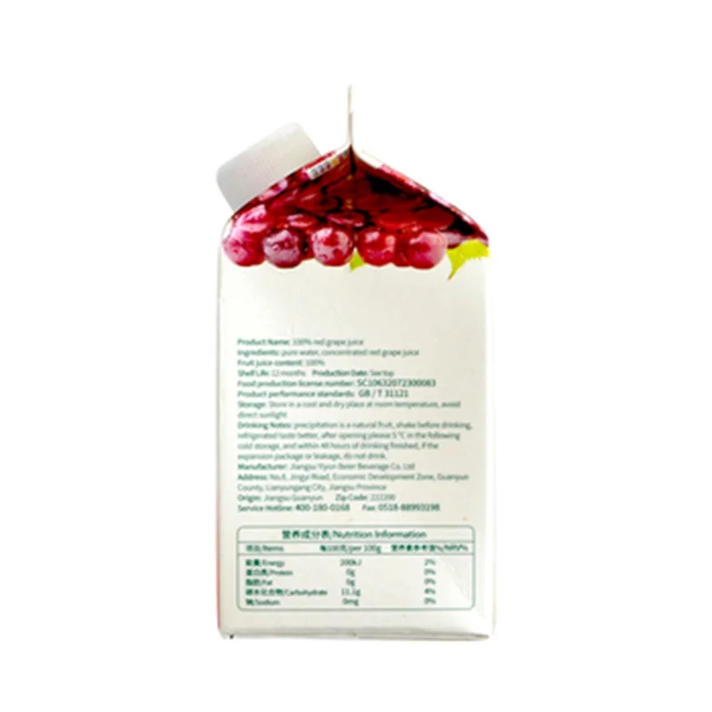  Популярная продукция 100% чистый бесконечный послевкус низкий уровень жира стерилизованный виноградный