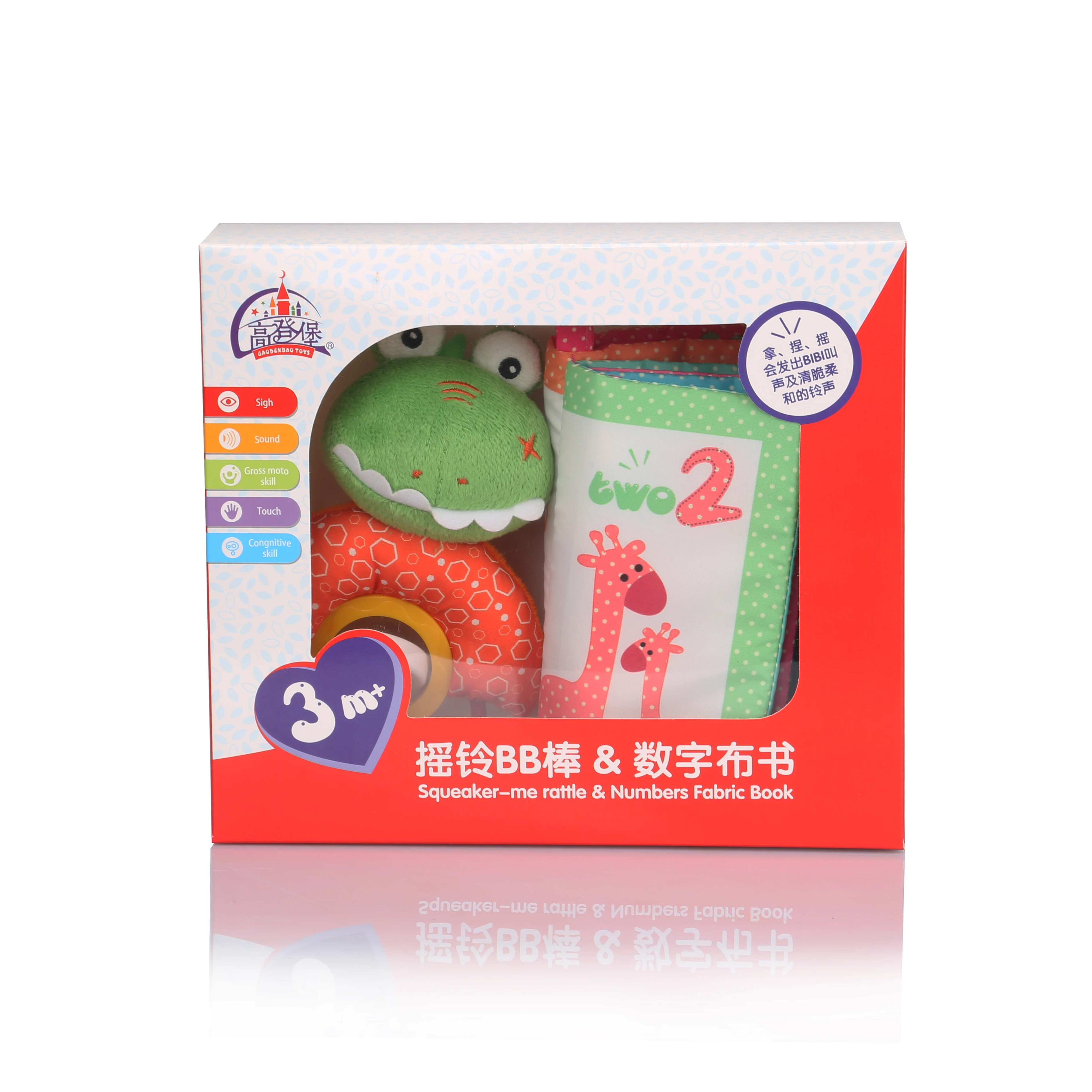 Oem для раннего развития памяти младенца мягкой ткани для удаления остатков крема книга