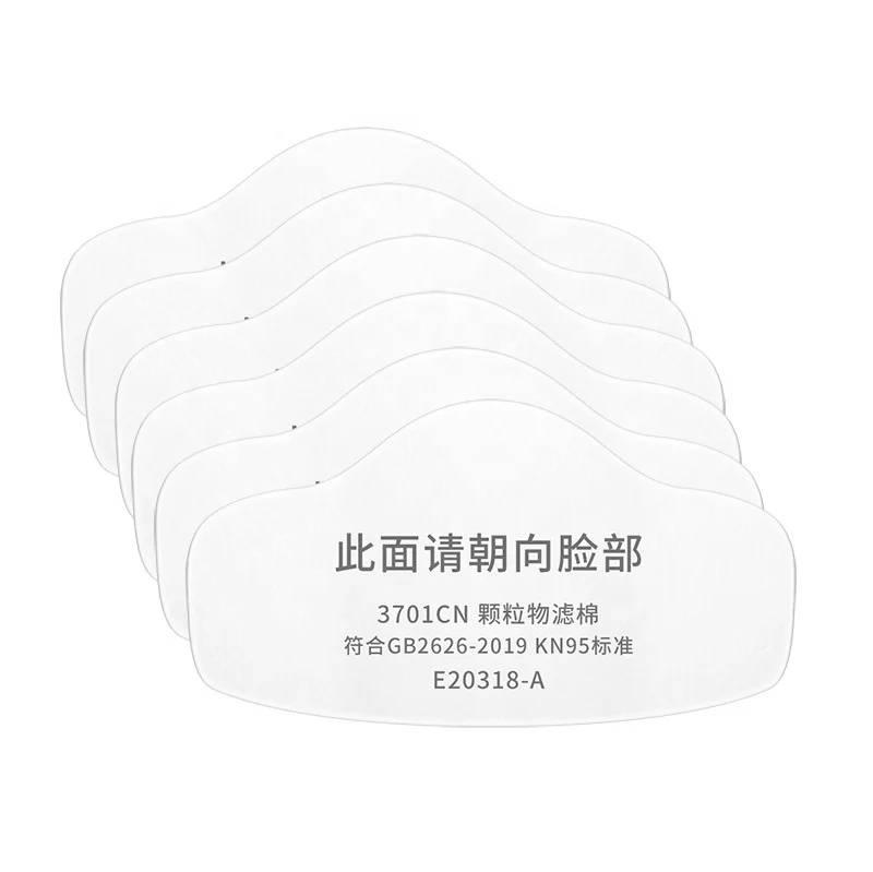 3701CN Dustproof filter cotton KN95-rated filter cottons Particulate filter cotton inside industrial dust mask masks