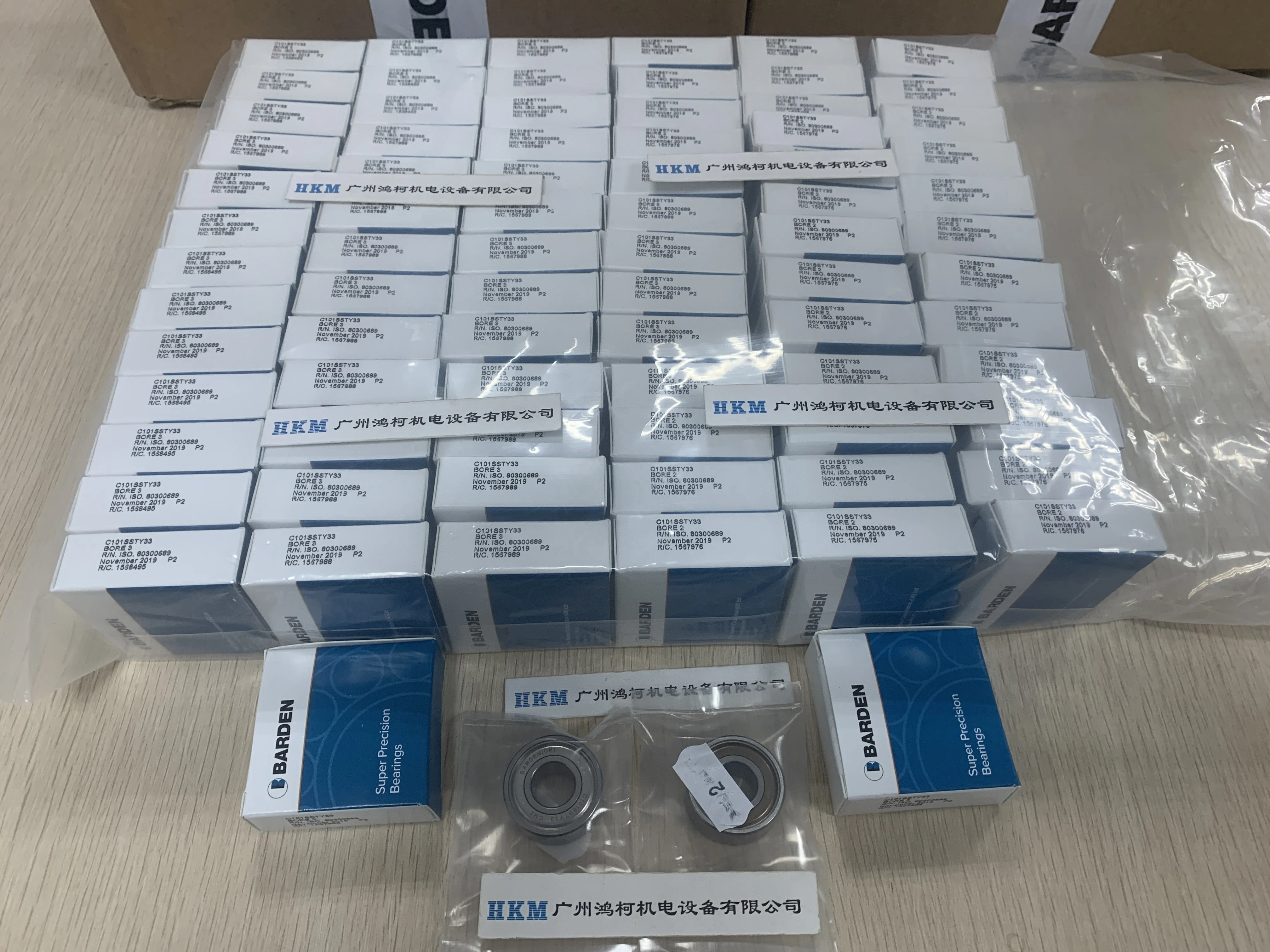 BARDEN C101SSTY33 для турбоэлектрического насоса