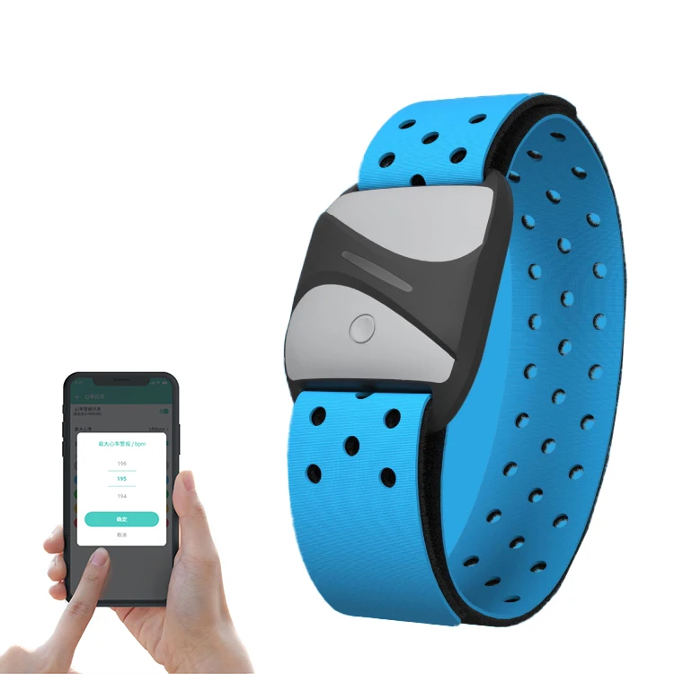 BLE ANT+ Heart Rate Monitor Armband Rechargeable Waterproof Armband Heart Rate Monitor