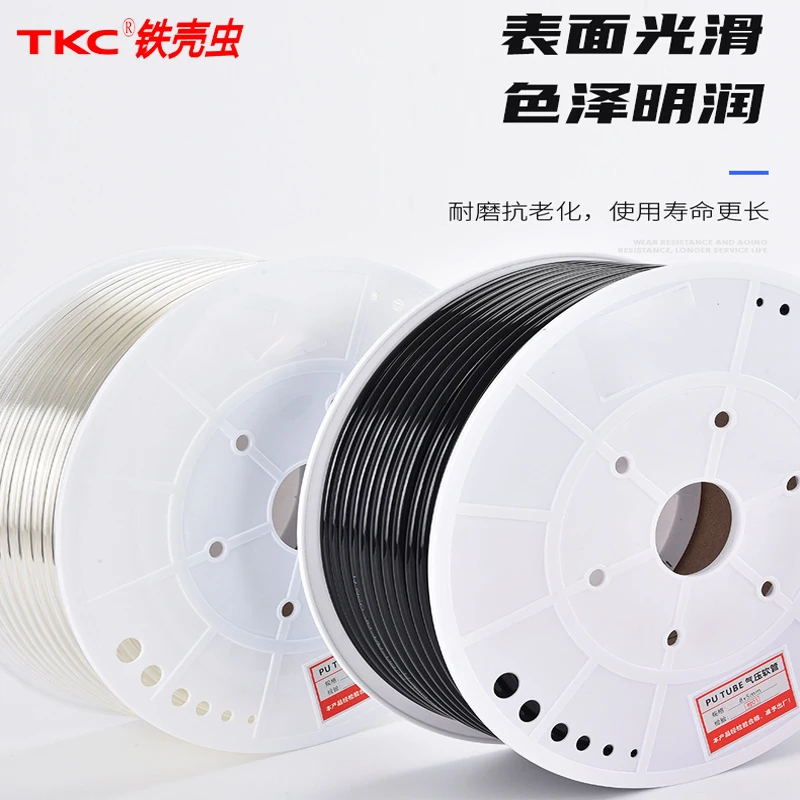 Polyurethane Hose PU Tube 6 8 10 12 14 mm PU Water Hose Pneumatic Air Hose