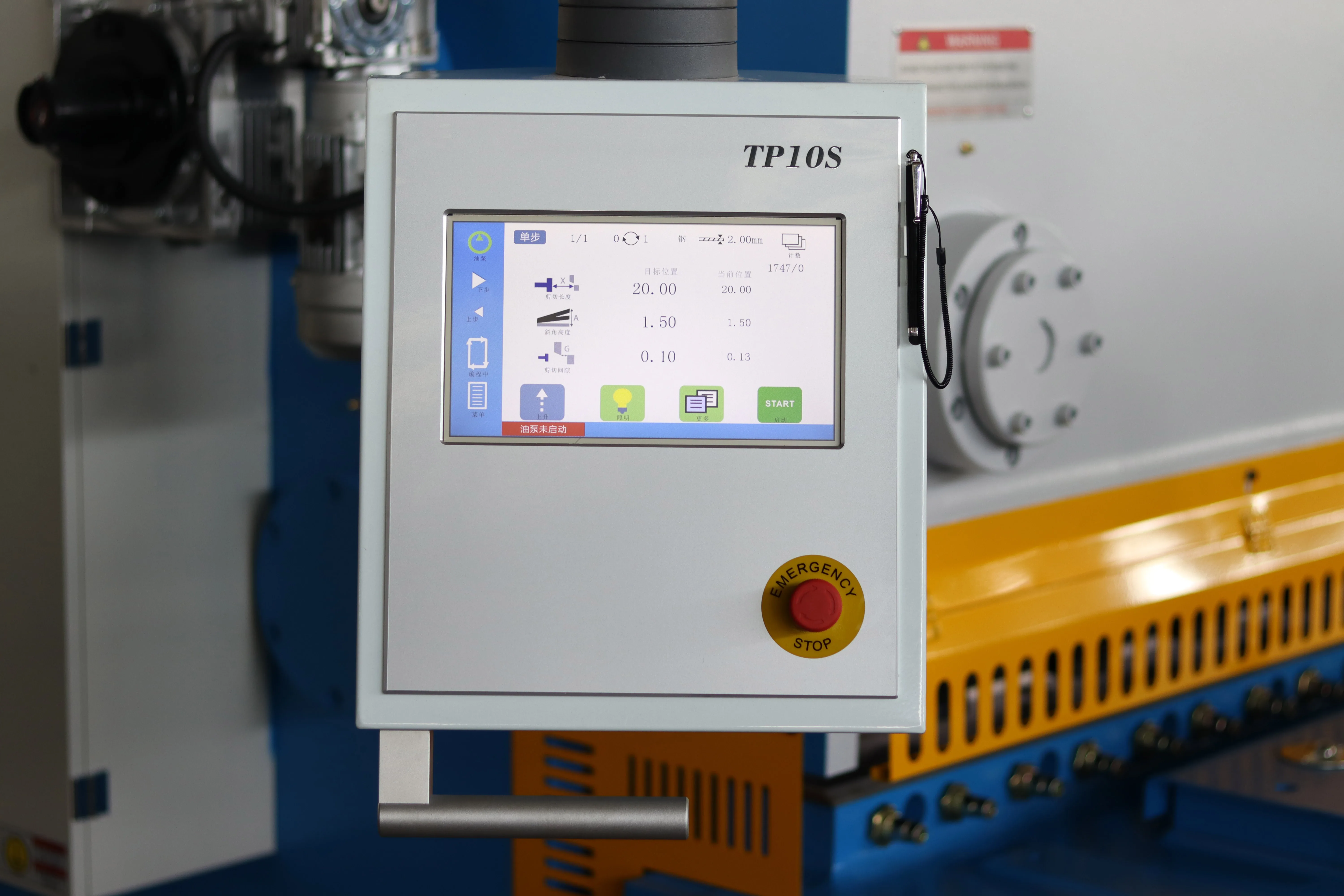 Fully Automatic Easy to Operate QC11K-12x3200mm Automatic CNC  Sheet Metal Cutting Machine Guillotine Shearing Machine