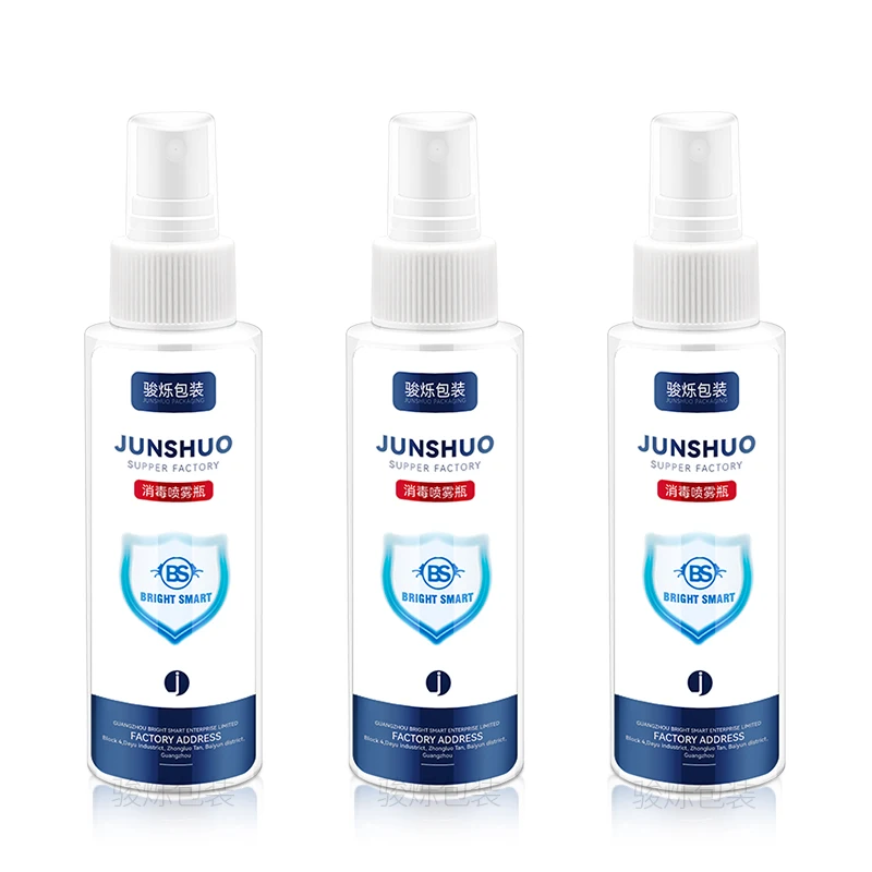 100ml White Alcohol Spray Bottle